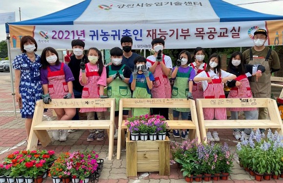 올해 상반기 재능기부 활성화 사업 진행 모습. ⓒ 당진시