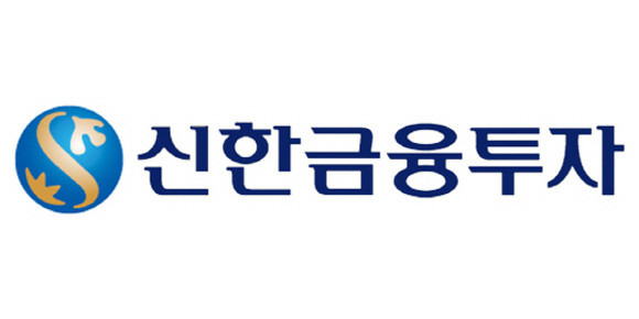 신한금융투자 상반기 비대면 신규고객 중 MZ세대가 60% 비중을 차지했다. ⓒ 신한금융투자