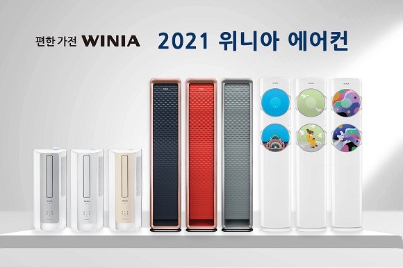 '위니아 에어컨'의 판매가 7월 들어 고공행진하고 있다. ⓒ 위니아딤채