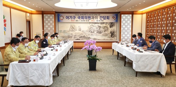 지역구 국회의원 초정 간담회 개최모습. ⓒ 당진시