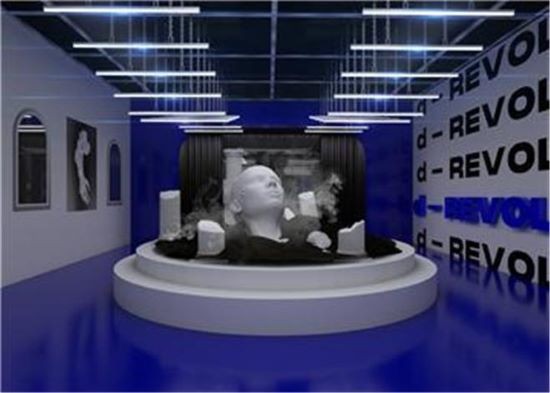 2021광주디자인비엔날레1관(주제관). ⓒ 광주광역시