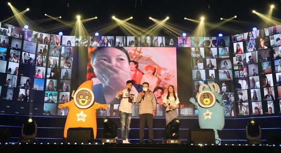 제24회 온·앤오프 보령머드축제 집콕 머드라이브 인 더 월드. ⓒ 보령시
