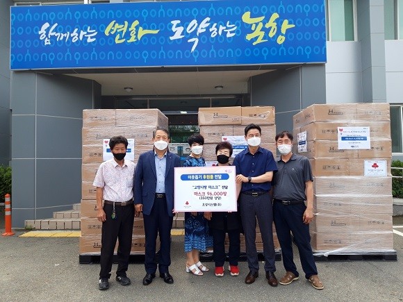 오성시스템이 고향 주민들을 위해 마스크 9만6000장(350만원 상당)을 기탁했다. ⓒ 북구청