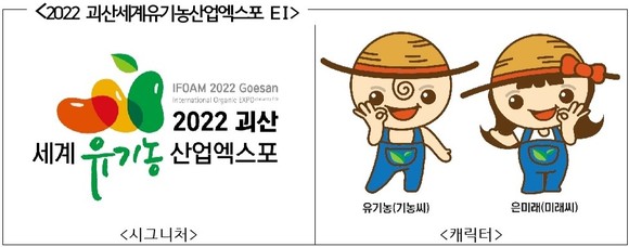 ⓒ 충북도