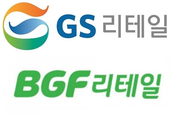 GS리테일, BGF리테일 각사 로고 갈무리. ⓒ 프라임경제
