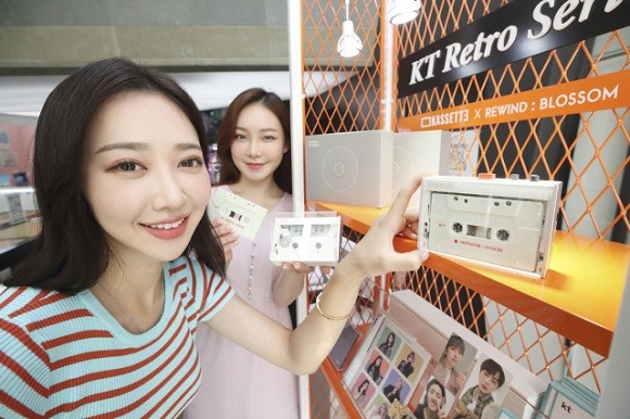 KT 레트로 시리즈 첫 번째 프로젝트인 카세트 플레이어 'KASSETTE' 판매가 시작됐다. ⓒ KT