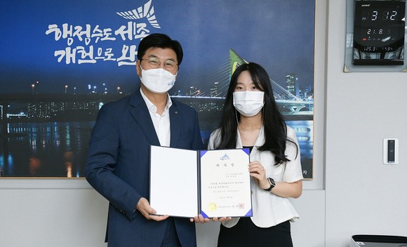 세종시가 지난 9일 건축 분야 민간전문가을 공공건축가로 위촉했다. ⓒ 세종시