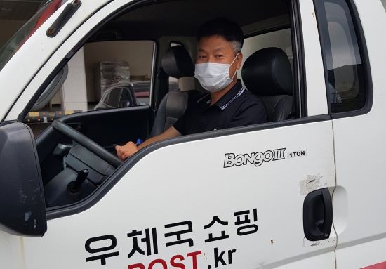 광산우체국 김정대 집배원. ⓒ 전남지방우정청