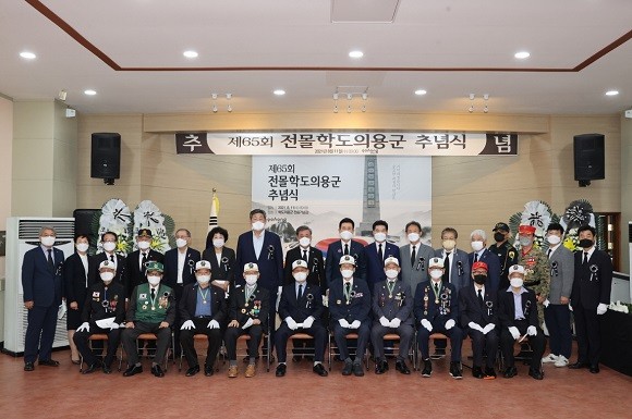 지난 11일 포항시가 제65회 전몰학도의용군 추념식을 거행했다. ⓒ 포항시