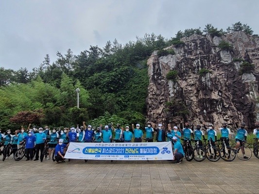 호남팀이 지난 12일 최남단 제주에서 출발해 14일 목포로 입항하는 자전거 국토종주를 펼친다. ⓒ 프라임경제