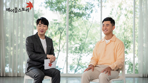 양궁 국가대표 김제덕 선수가 '메이플 용사'로서 본인의 스토리를 전한다. ⓒ 넥슨