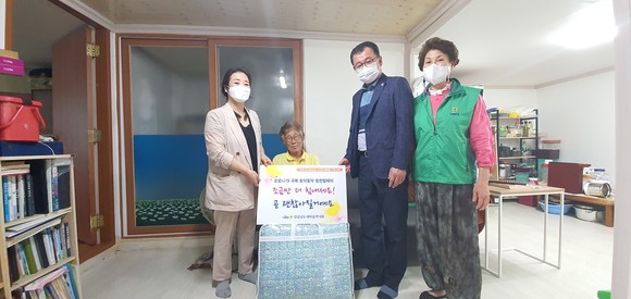 의령군새마을부녀회가 토닥토닥 칭찬릴레이를 전개하고 있다. ⓒ 의령군