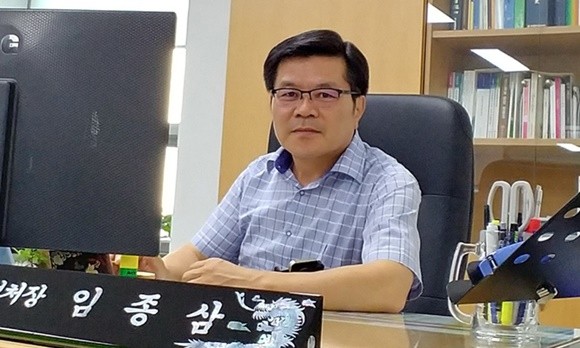임종삼 한국국토정보공사 광주전남지역본부 지적사업처장. ⓒ 프라임경제