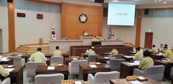 포항시의회는 30일 제286회 임시회 1차 본회의를 열었다. = 권영대 기자