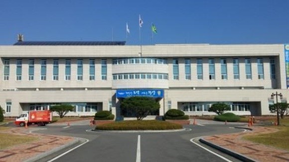 광양시청