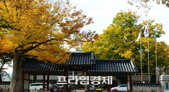 홍성군청 청사 전경. ⓒ 프라임경제