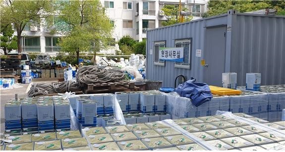 대전시 특사경이 불법 환경오염물질 배출사업장 3곳을 적발한 현장 모습. ⓒ 대전시