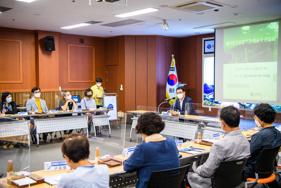 남해군이 재가 장기요양원 시설장 간담회를 개최하고 있다. ⓒ 남해군
