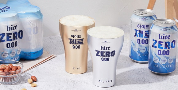 하이트제로 0.00 전용잔 기획세트 제품 이미지. ⓒ 하이트진로음료