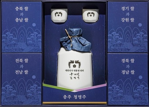 청와대 선물세트 모습. ⓒ 청와대