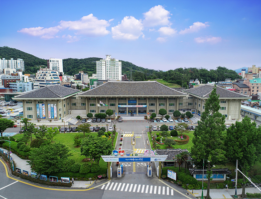 여수시청. ⓒ 여수시