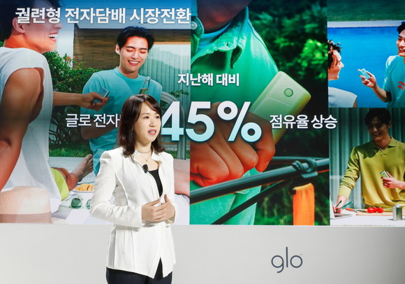 김은지 BAT로스만스 대표이사가 이날 온라인으로 진행된 기자간담회에서 발표하고 있다. ⓒ BAT로스만스