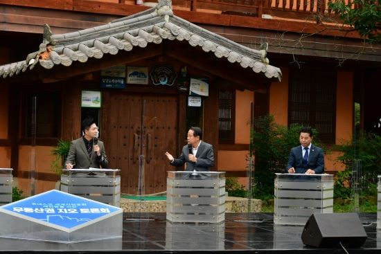 최형식 군수가 무등산권의 가치를 재조명 하는 '지오(Geo) 토론회'에 참석해 의견을 발표하고 있다. ⓒ 담양군