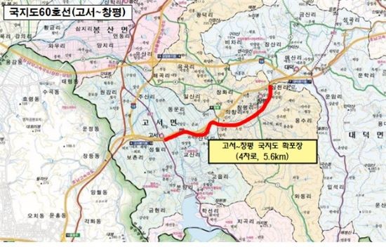 국지도 60호선인 고서~창평 간 4차선 확·포장사업 위치도. ⓒ 담양군