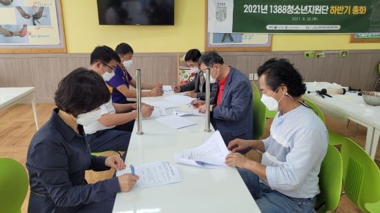 담양군 1388청소년지원단은 최근 회원 6명이 참석한 가운데 하반기 총회를 열고 위기청소년 지원 방안을 논의했다. ⓒ 담양군