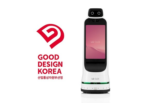LG 클로이 가이드봇이 '2021 우수디자인(GD)상품선정'에서 산업통상자원부 장관상을 수상했다. ⓒ LG전자