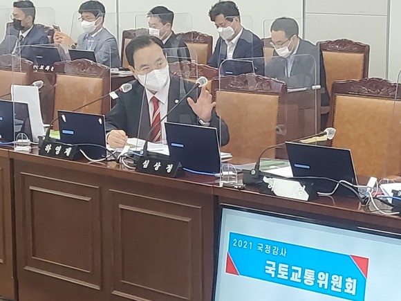 하영제 의원이 국정감사에서 국토교통위원회에 질의하고 있다. ⓒ 프라임경제