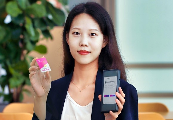 LG유플러스는 ICTK 홀딩스와 함께 '물리적 복제 방지기능(PUF)' 기반 유심을 세계 최초로 상용화했다. ⓒ LG유플러스