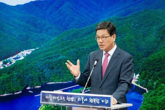 김돈곤 청양군수. ⓒ 프라임경제