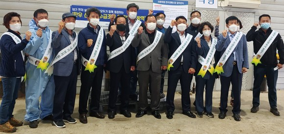 전국한우협회 의령군지부가 한우 수급 조절을 호소하는 캠페인을 전개하고 있다. ⓒ 의령군