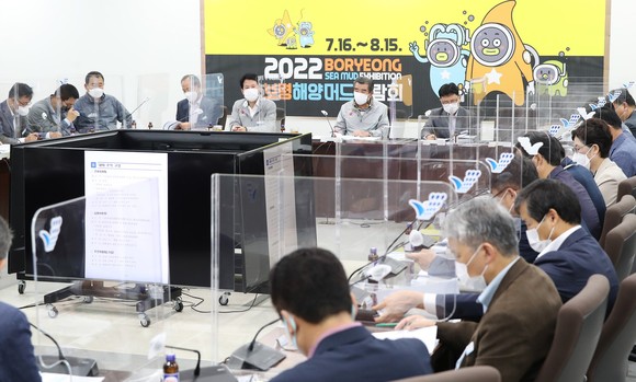 김동일 시장은 지난 14일 2022년 충남체전 분야별 분담업무 추진계획 보고회를 개최했다. ⓒ 보령시