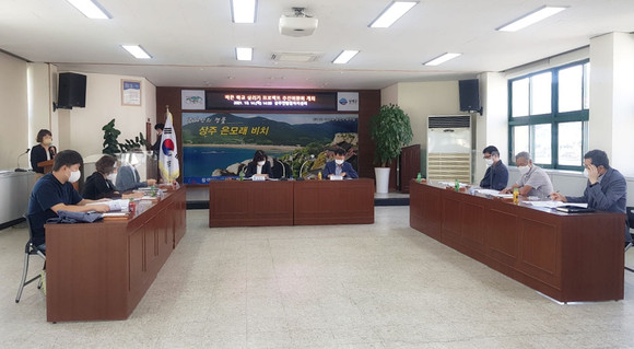 남해군이 상주초 작은 학교 살리기 추진위원회를 개최하고 있다. ⓒ 남해군