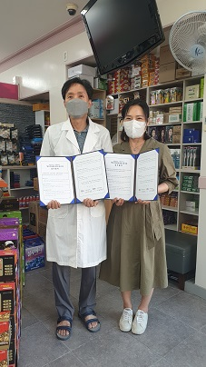 하동보건소가 우리동네 마음이음사업 업무협약을 체결하고 있다. ⓒ 하동군