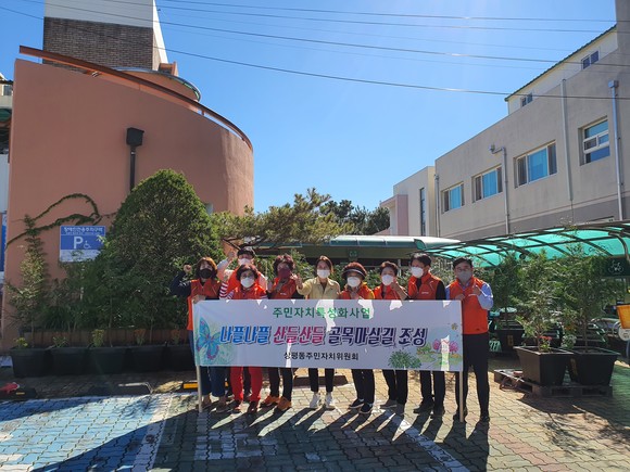 상평동 주민자치위원회가 나플나플 산들산들 골목마실길 조성사업을 실시하고 있다. ⓒ 진주시