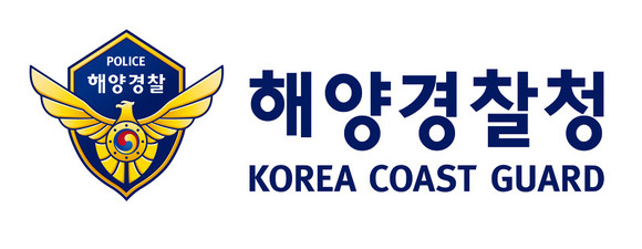ⓒ 해양경찰청