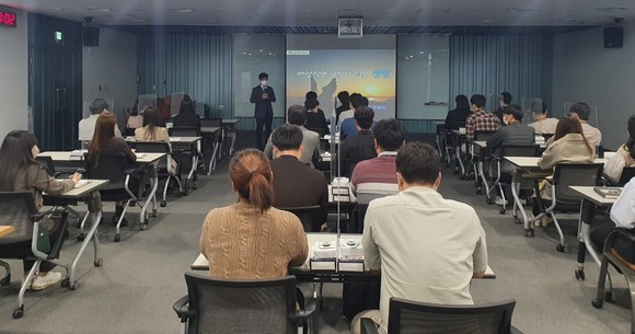 2021년 신규·승진공직자 청렴교육 진행 모습. ⓒ 당진시
