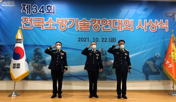 대전소방본부 임승복 구조팀장(가운데). ⓒ 대전소방본부