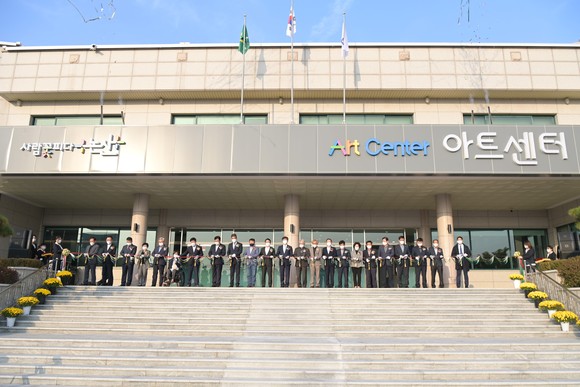 지난 26일 논산아트센터 개관식 모습. ⓒ 논산시
