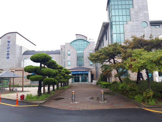 여수시 청소년수련관. ⓒ 여수시