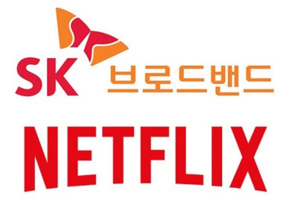 4일 SK브로드밴드는 딘 가필드 넷플릭스 부사장의 기자간담회 이후 "넷플릭스가 대외적으로 협상 의지를 밝힌 건 반길만한 일이지만, 의지가 진정 있는 지 의문스럽다"는 내용의 입장문을 발표했다. ⓒ 각 사 홈페이지