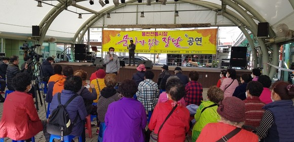 문화가 있는 장날 공연 모습. ⓒ 보령시