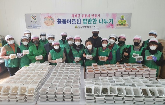 당진시새마을부녀회 밑반찬 나눔 현장. ⓒ 당진시