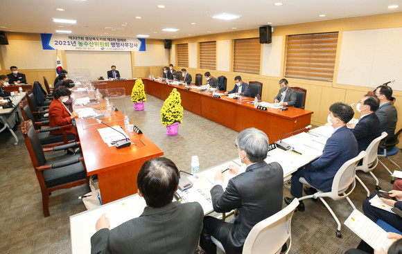 경북도의회 농수산위원회는 지난 9일부터 오는 22일까지 14일간 행정사무감사에 돌입했다. ⓒ 경북도의회