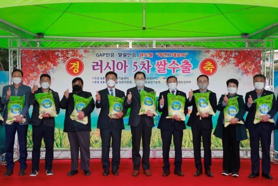완도군은 지난 9일 '완도자연그대로미(米)' 러시아 5차 수출 기념식을 가졌다. ⓒ 완도군