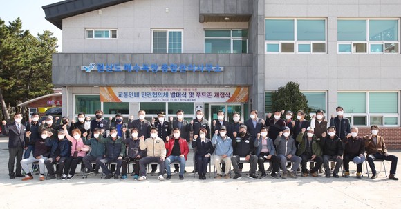 16일 원산도해수욕장에서 '교통안내 민관협의체' 발대식을 개최 후 단체 기념촬영을 하고 있다. ⓒ 보령시