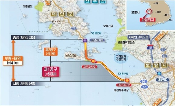 보령해저터널 위치도. ⓒ 프라임경제